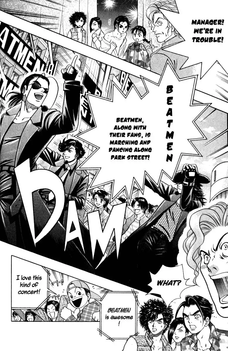 Dragon Voice Chapter 13 18